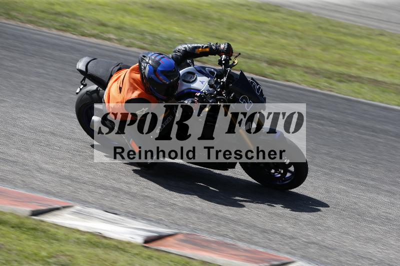 /27 24.07.2026  Speer Racing ADR/Rookies/22